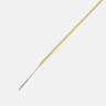 Cellebrity™ Cytology Brush 1.9/150 - box of 10 Cellebrity™ Cytology Brush 1.9/150 - box of 10